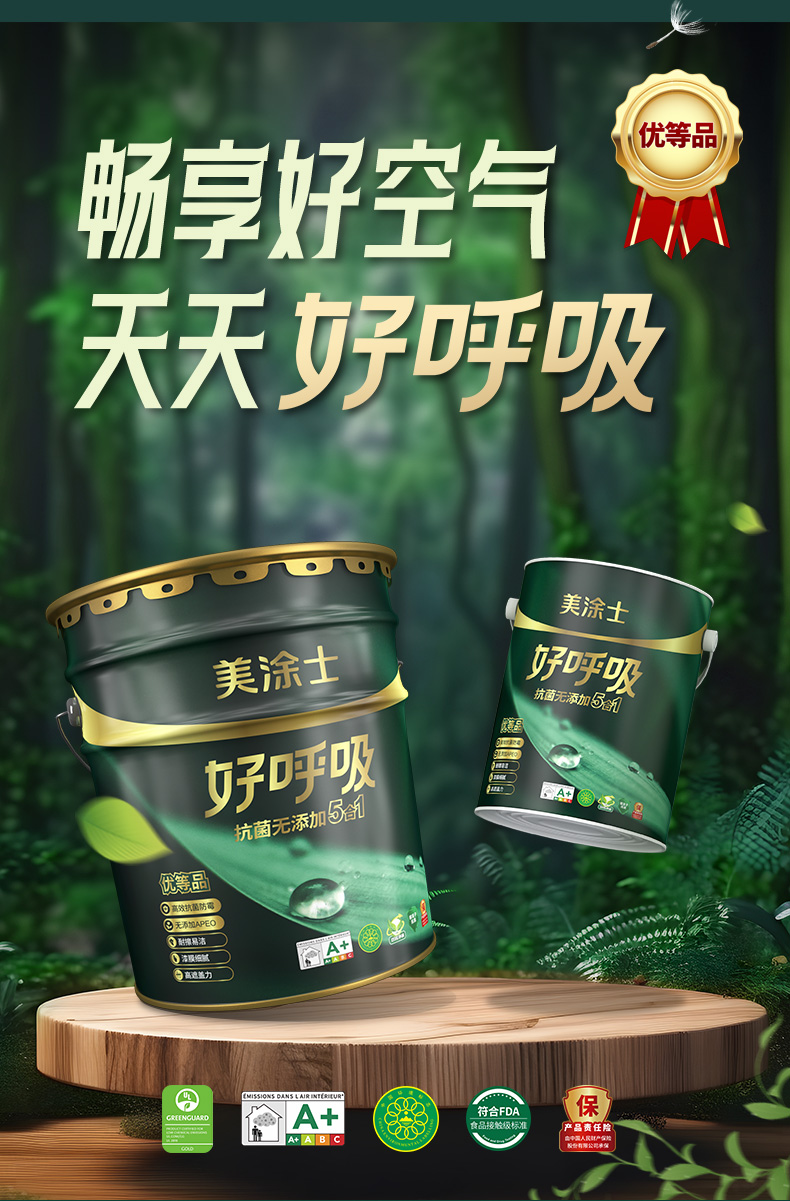 英国·威廉希尔(williamhill)官方网站-Official Website