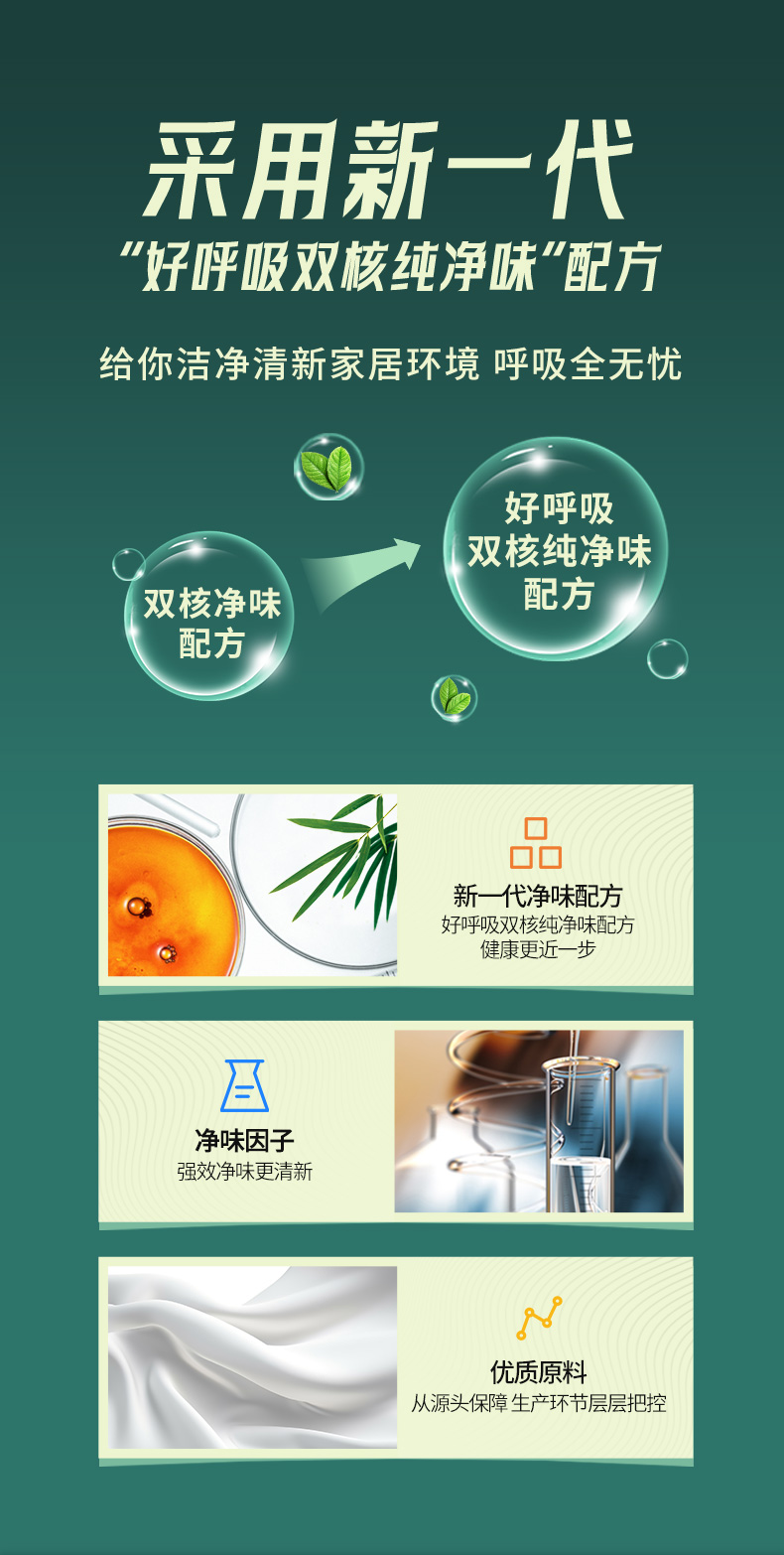 英国·威廉希尔(williamhill)官方网站-Official Website