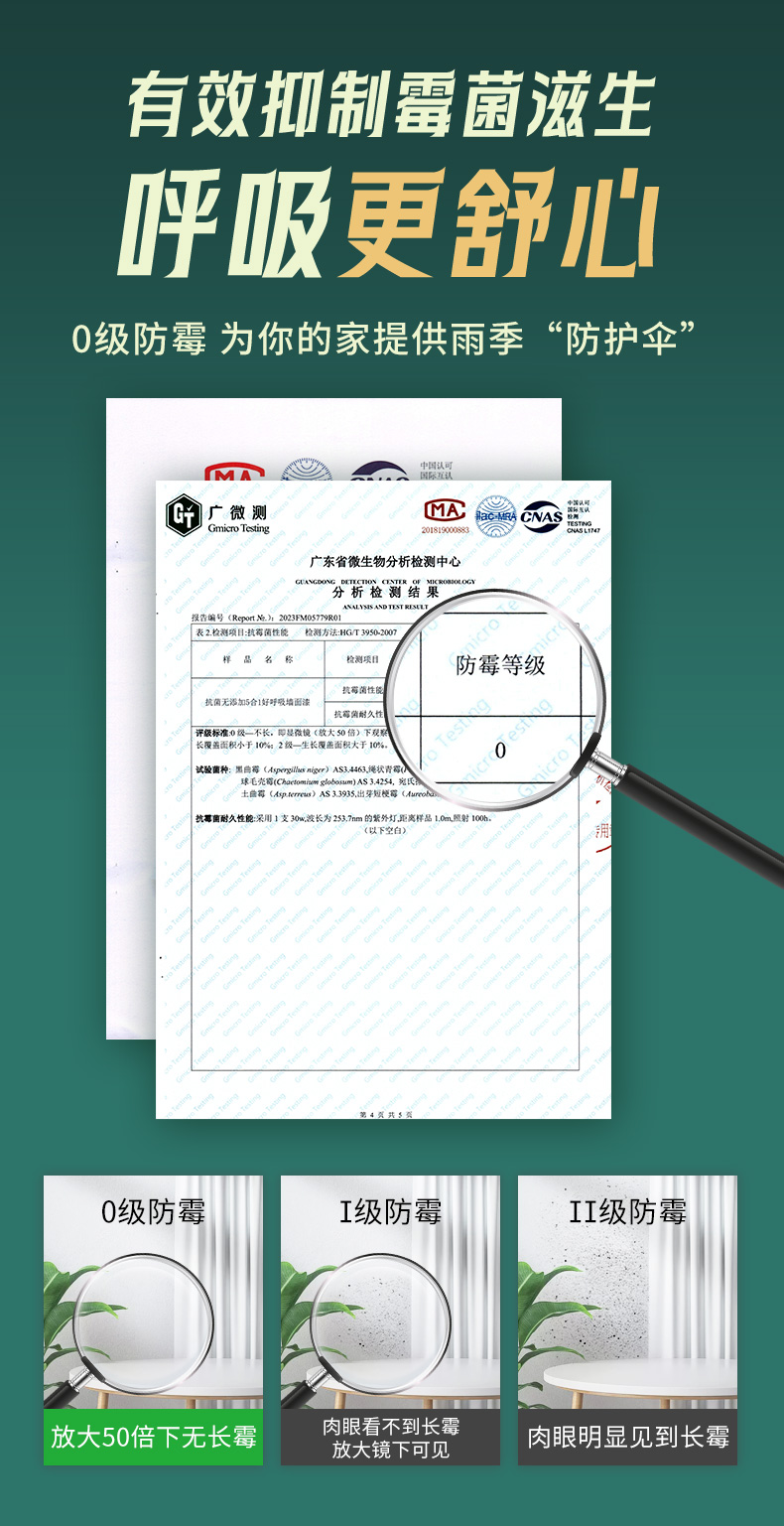 英国·威廉希尔(williamhill)官方网站-Official Website