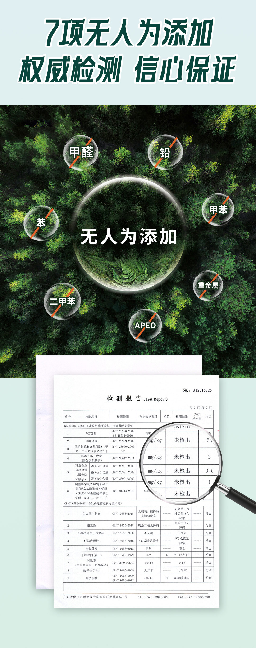 英国·威廉希尔(williamhill)官方网站-Official Website