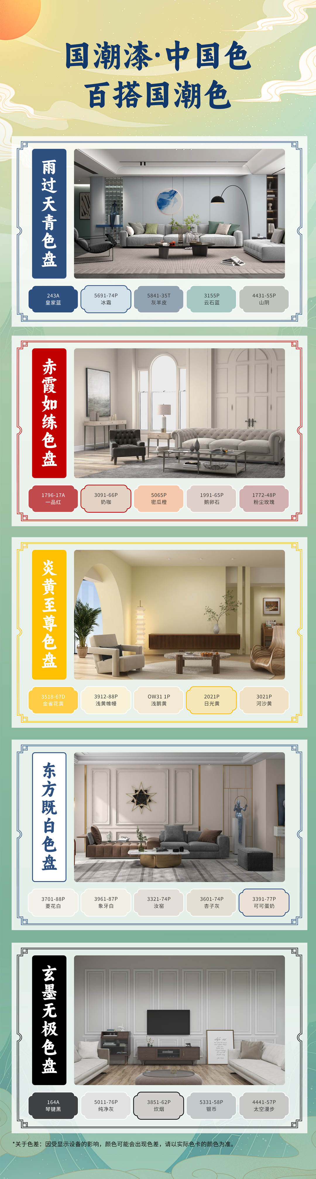 英国·威廉希尔(williamhill)官方网站-Official Website