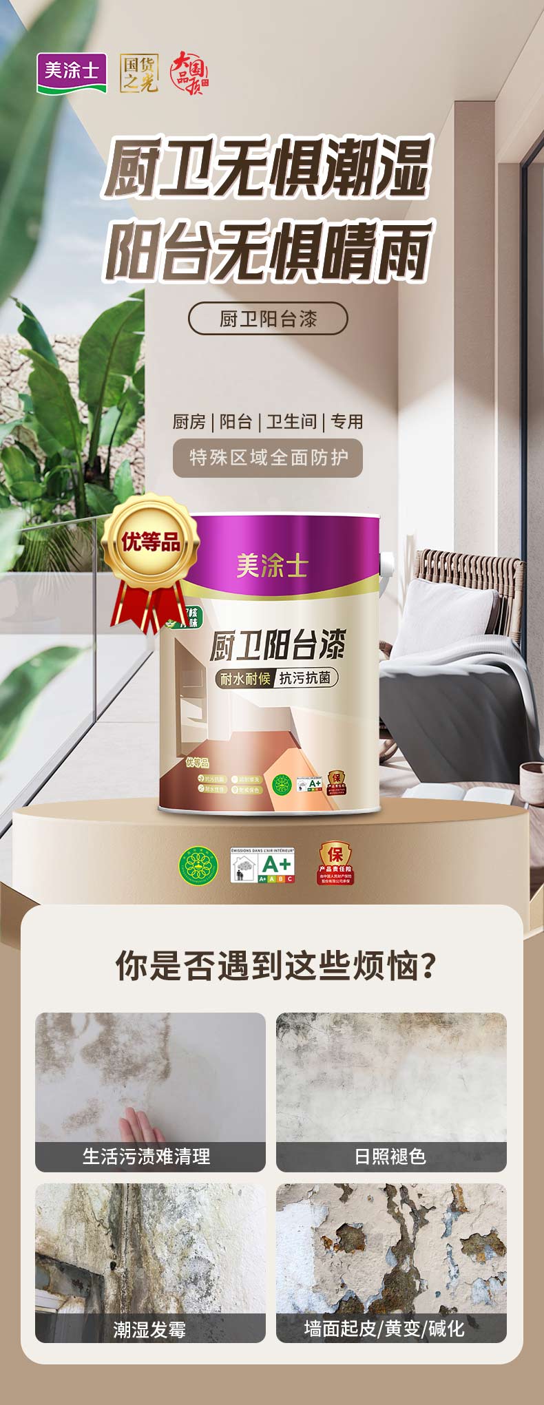 英国·威廉希尔(williamhill)官方网站-Official Website