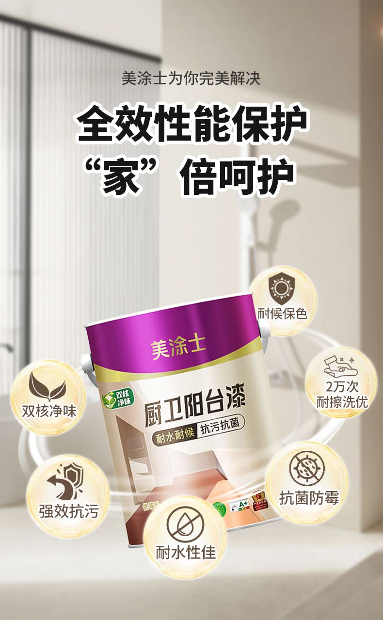 英国·威廉希尔(williamhill)官方网站-Official Website