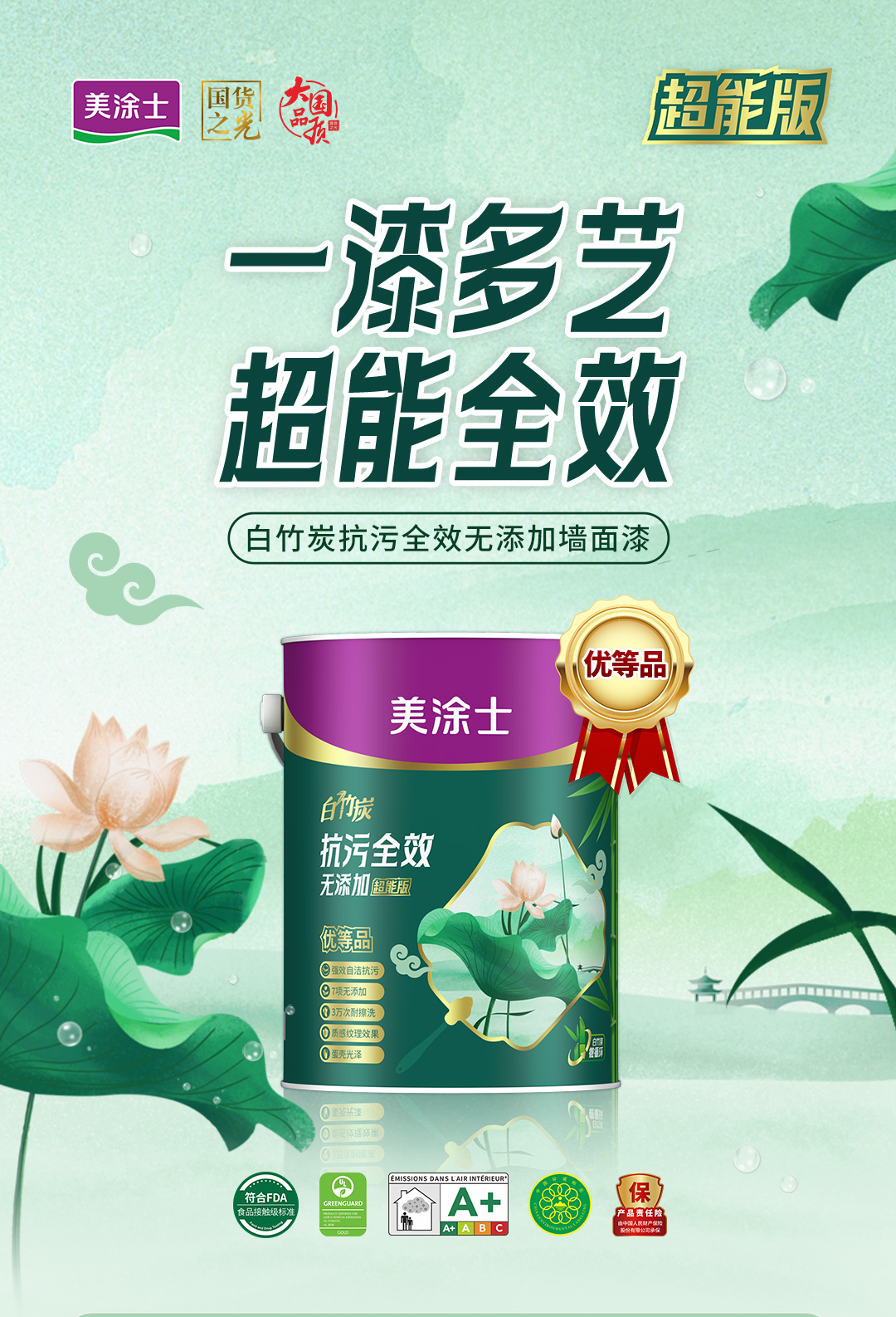 英国·威廉希尔(williamhill)官方网站-Official Website