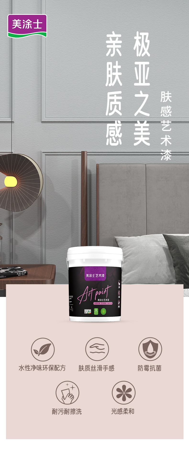 英国·威廉希尔(williamhill)官方网站-Official Website
