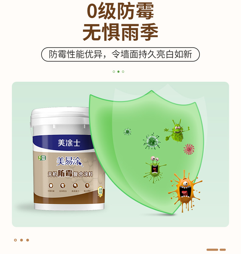 英国·威廉希尔(williamhill)官方网站-Official Website