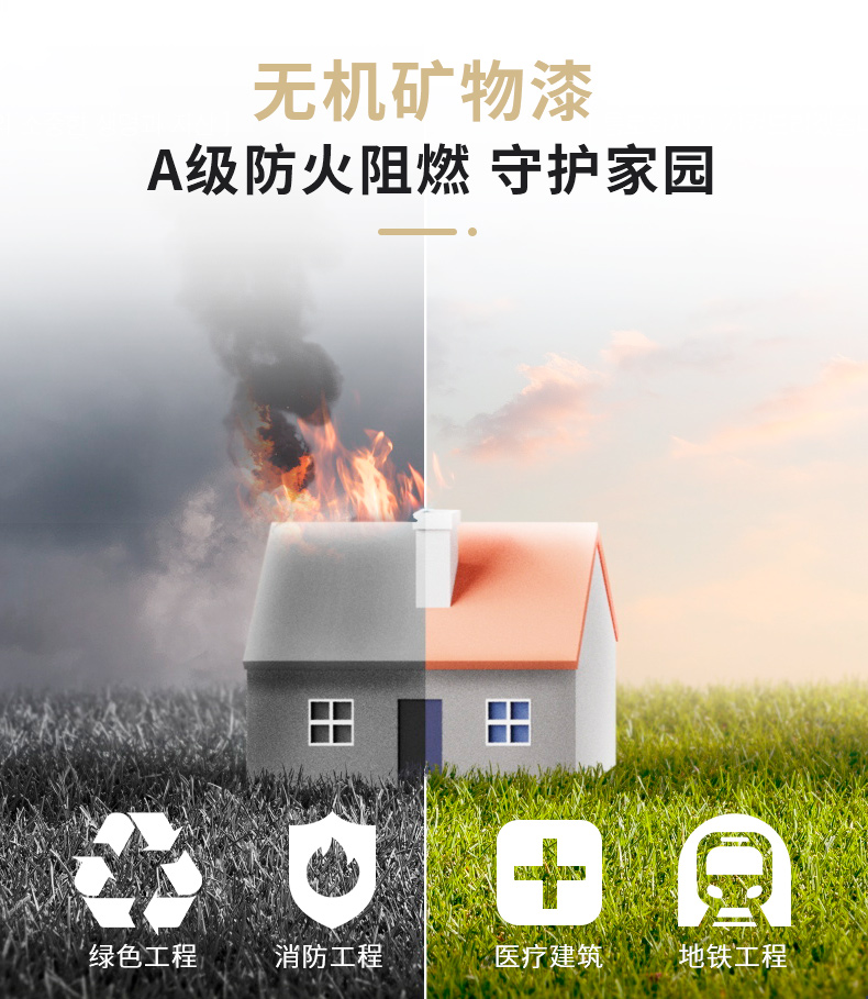 英国·威廉希尔(williamhill)官方网站-Official Website