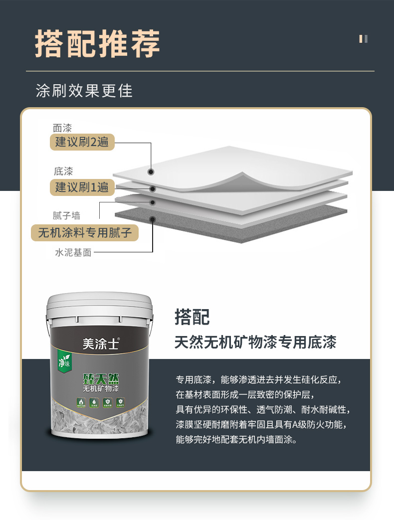 英国·威廉希尔(williamhill)官方网站-Official Website