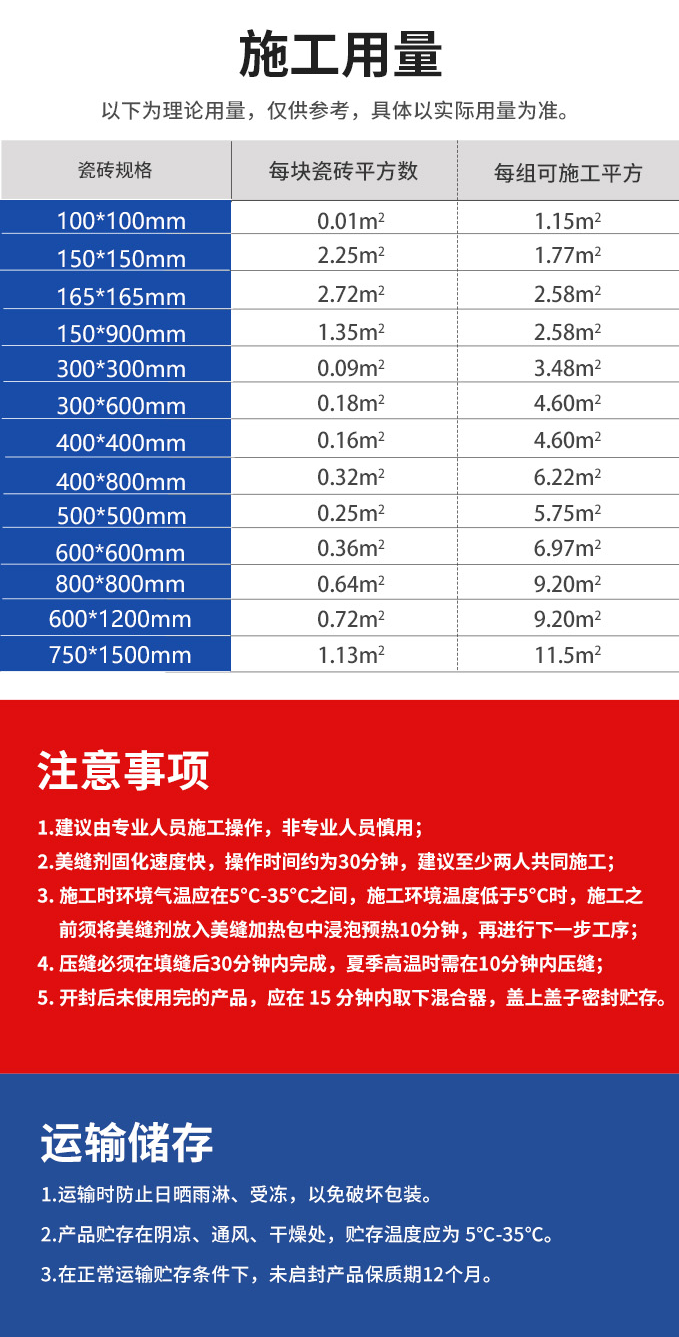 英国·威廉希尔(williamhill)官方网站-Official Website