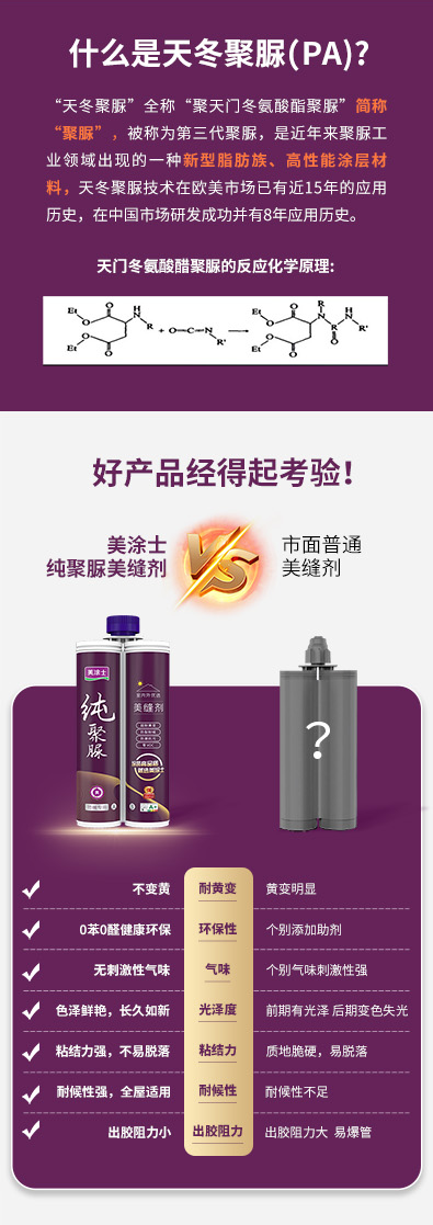 英国·威廉希尔(williamhill)官方网站-Official Website