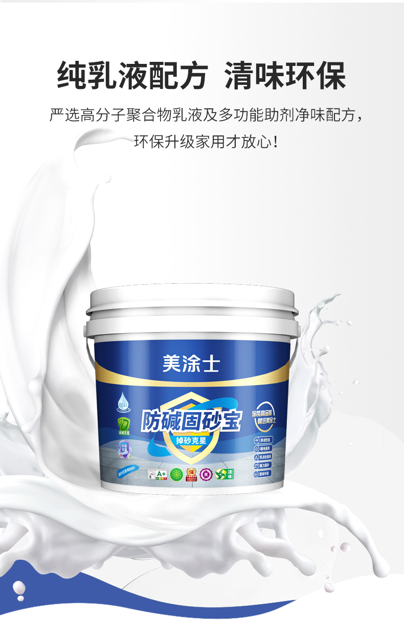 英国·威廉希尔(williamhill)官方网站-Official Website