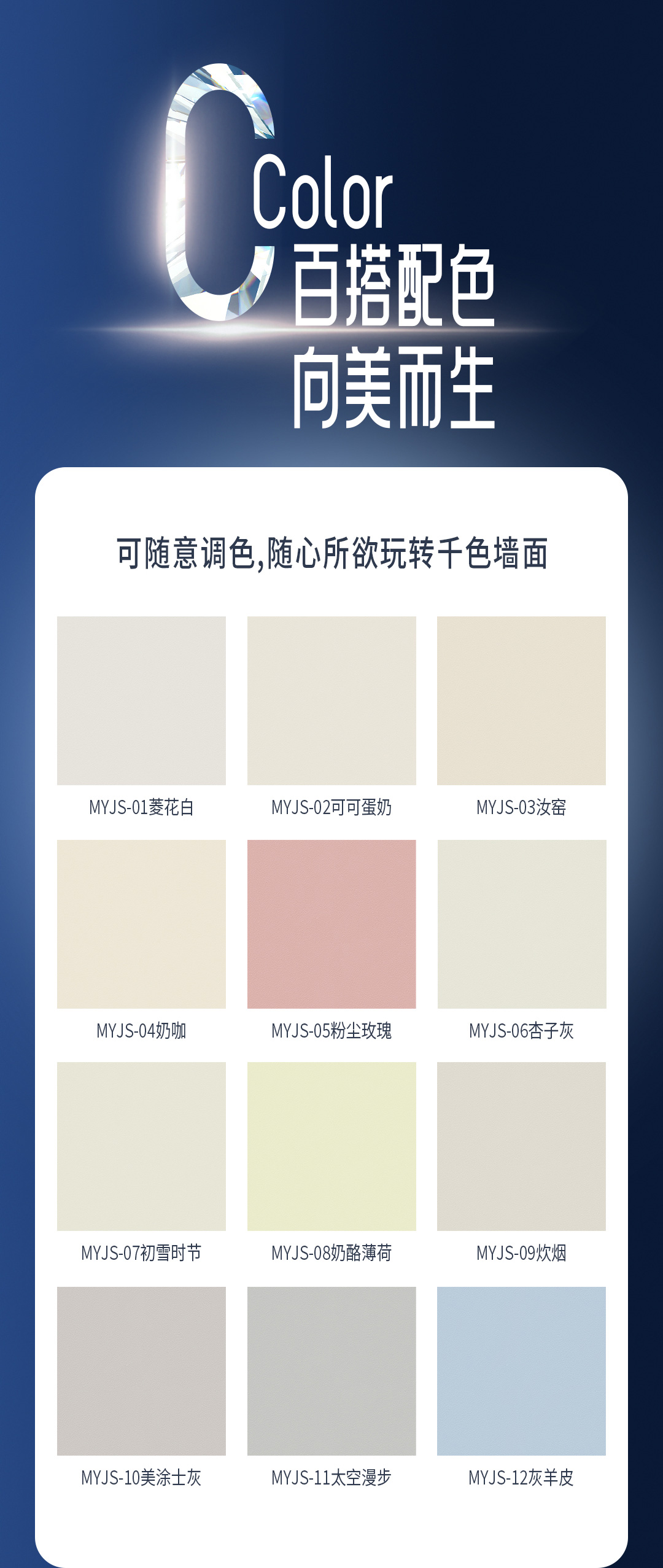 英国·威廉希尔(williamhill)官方网站-Official Website