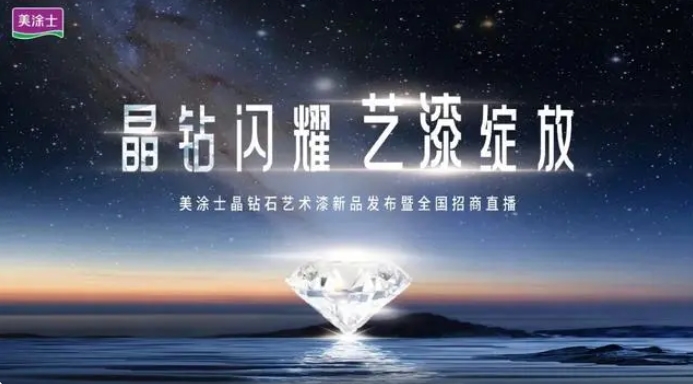 英国·威廉希尔(williamhill)官方网站-Official Website