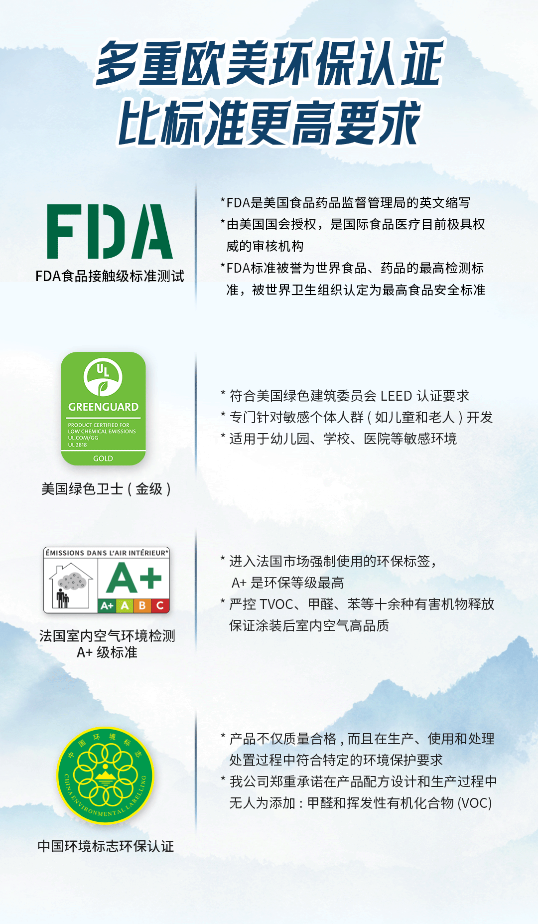 英国·威廉希尔(williamhill)官方网站-Official Website