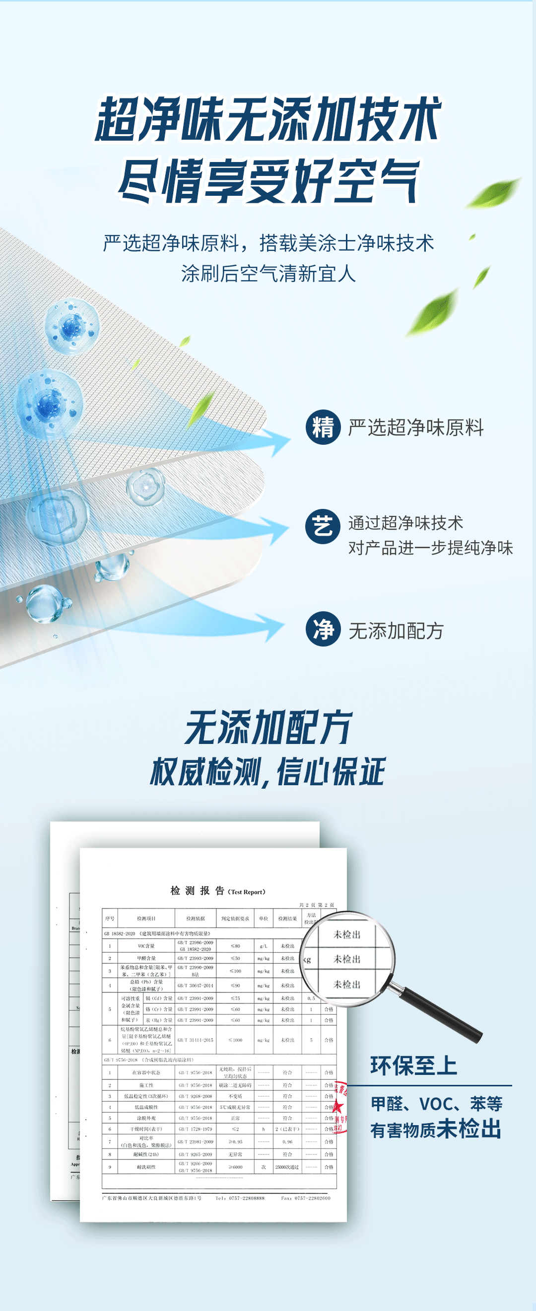 英国·威廉希尔(williamhill)官方网站-Official Website