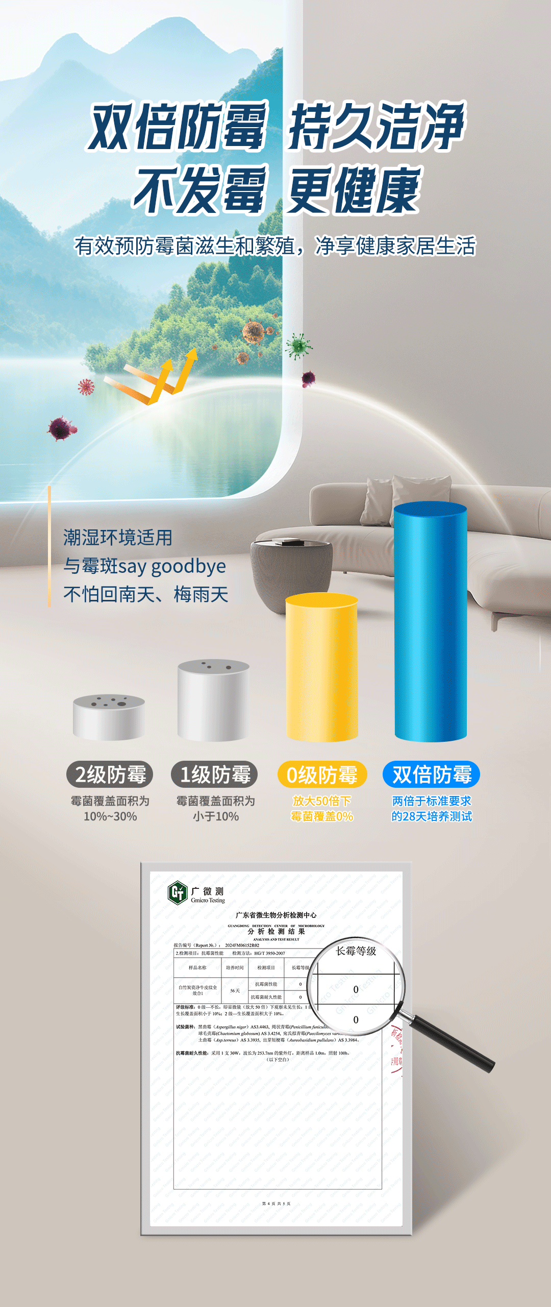 英国·威廉希尔(williamhill)官方网站-Official Website