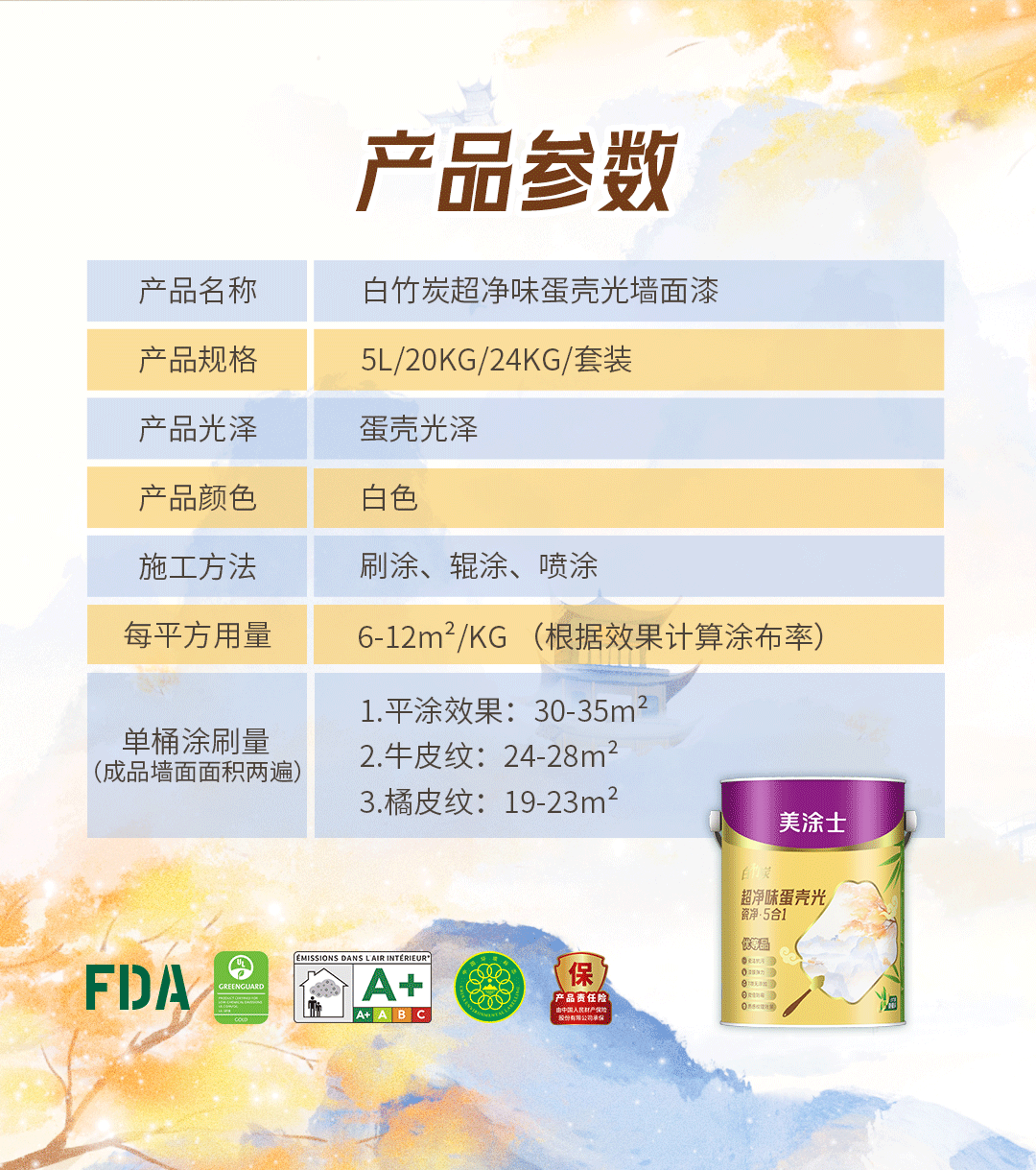 英国·威廉希尔(williamhill)官方网站-Official Website
