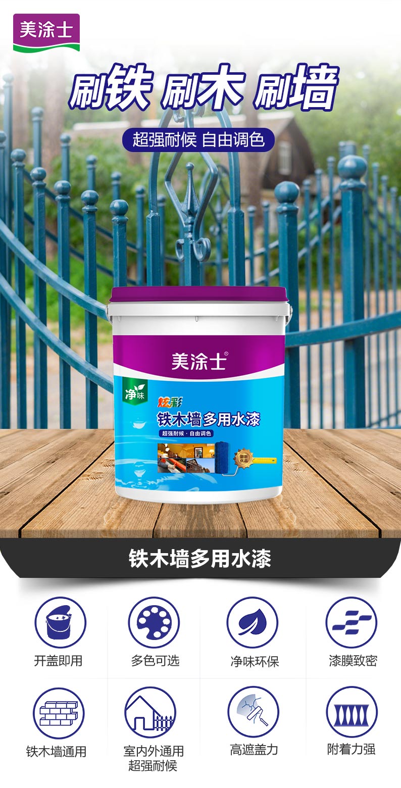 英国·威廉希尔(williamhill)官方网站-Official Website