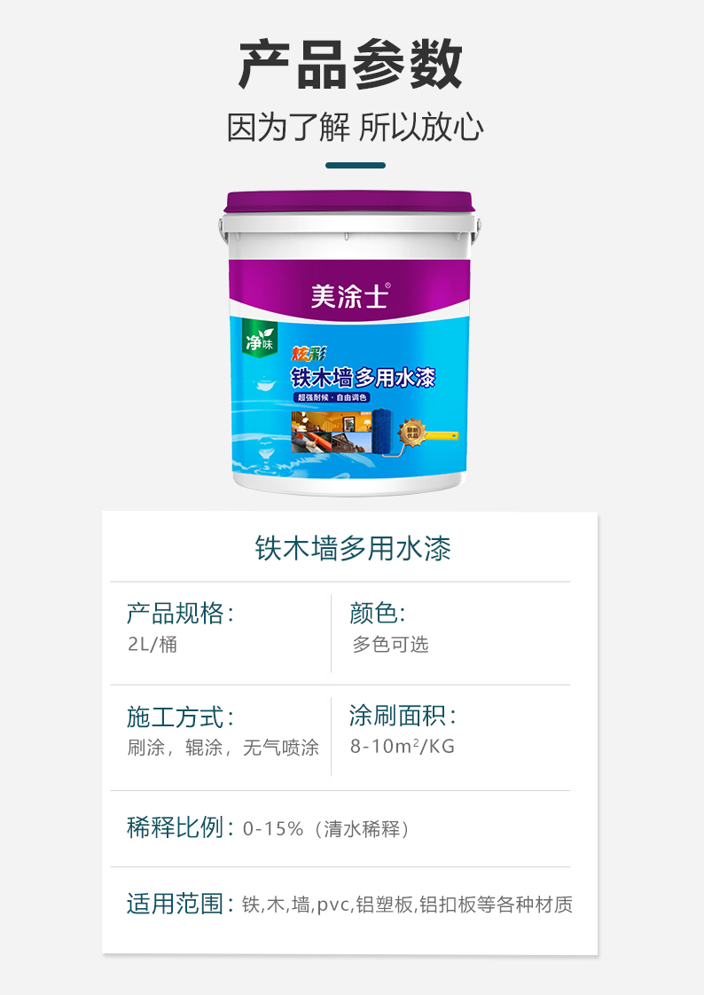 英国·威廉希尔(williamhill)官方网站-Official Website