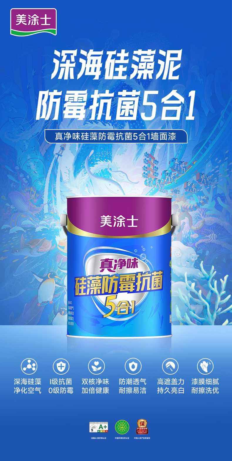 英国·威廉希尔(williamhill)官方网站-Official Website