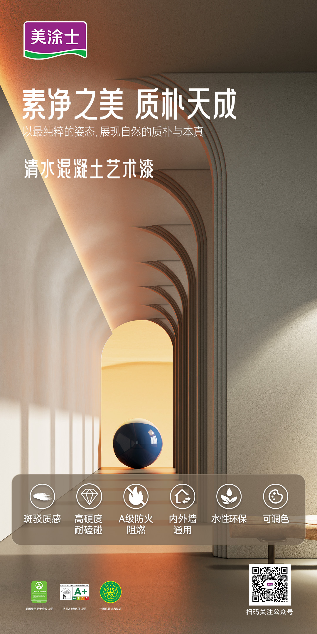 英国·威廉希尔(williamhill)官方网站-Official Website