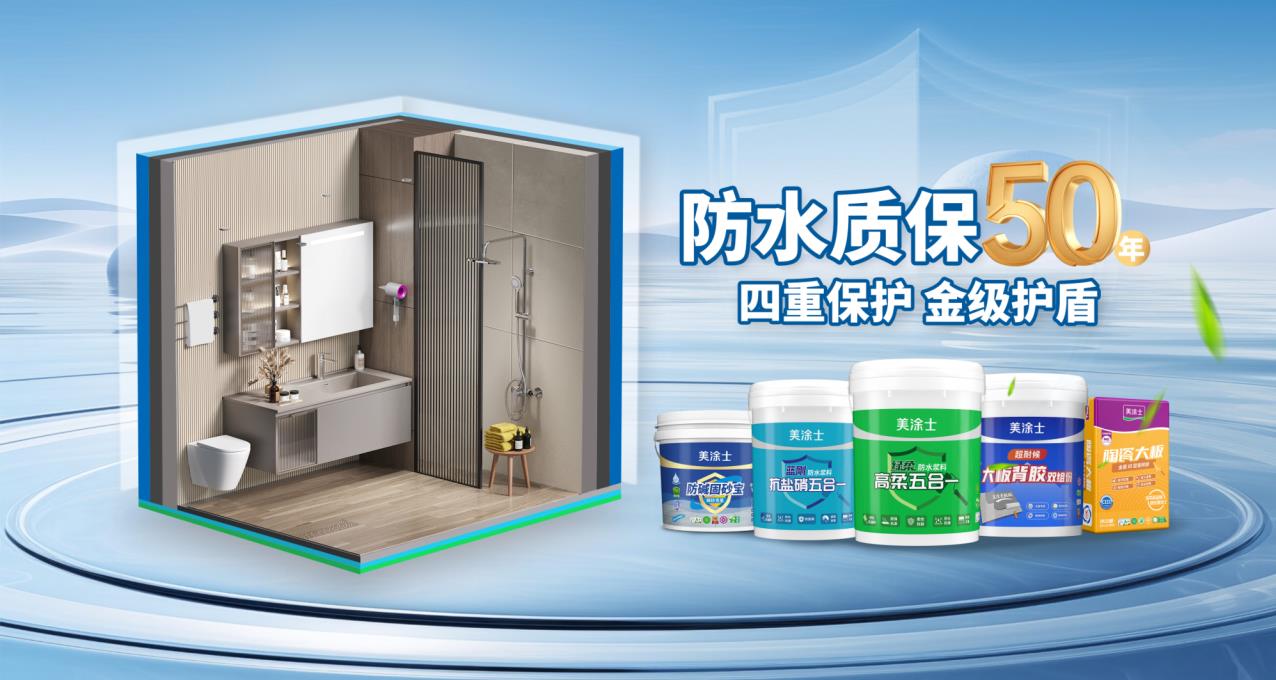 英国·威廉希尔(williamhill)官方网站-Official Website