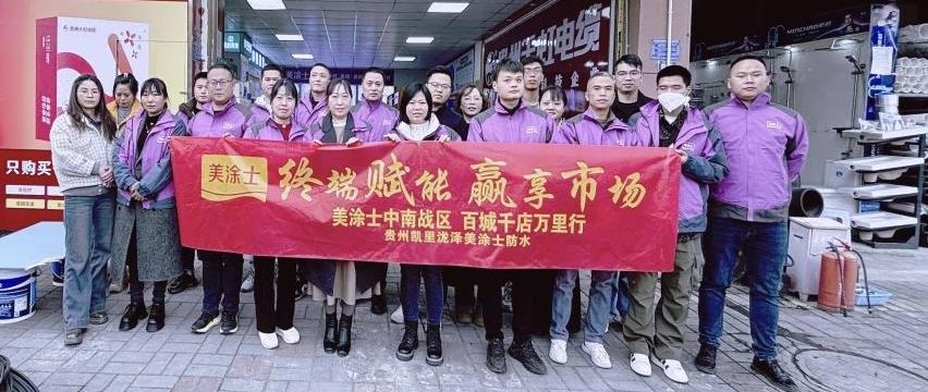 英国·威廉希尔(williamhill)官方网站-Official Website