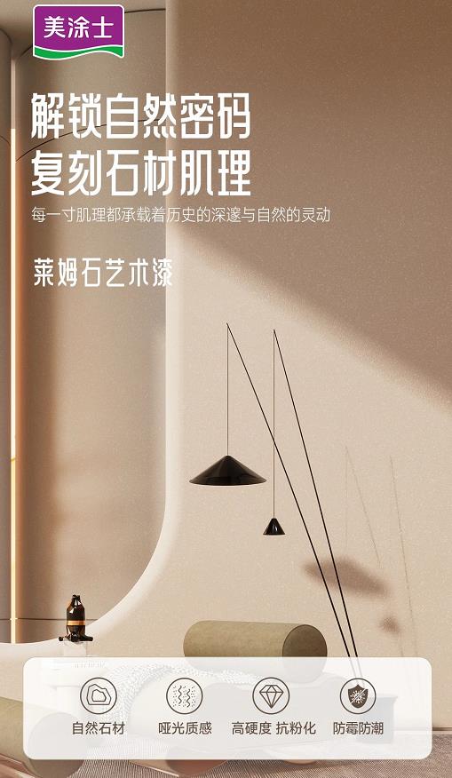 英国·威廉希尔(williamhill)官方网站-Official Website