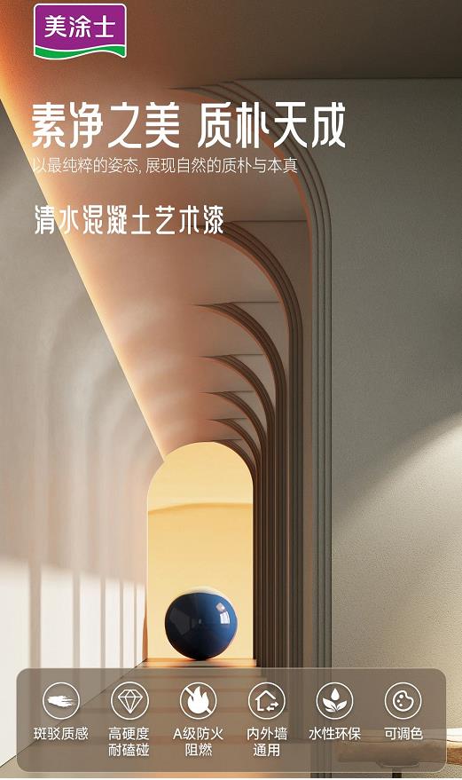 英国·威廉希尔(williamhill)官方网站-Official Website
