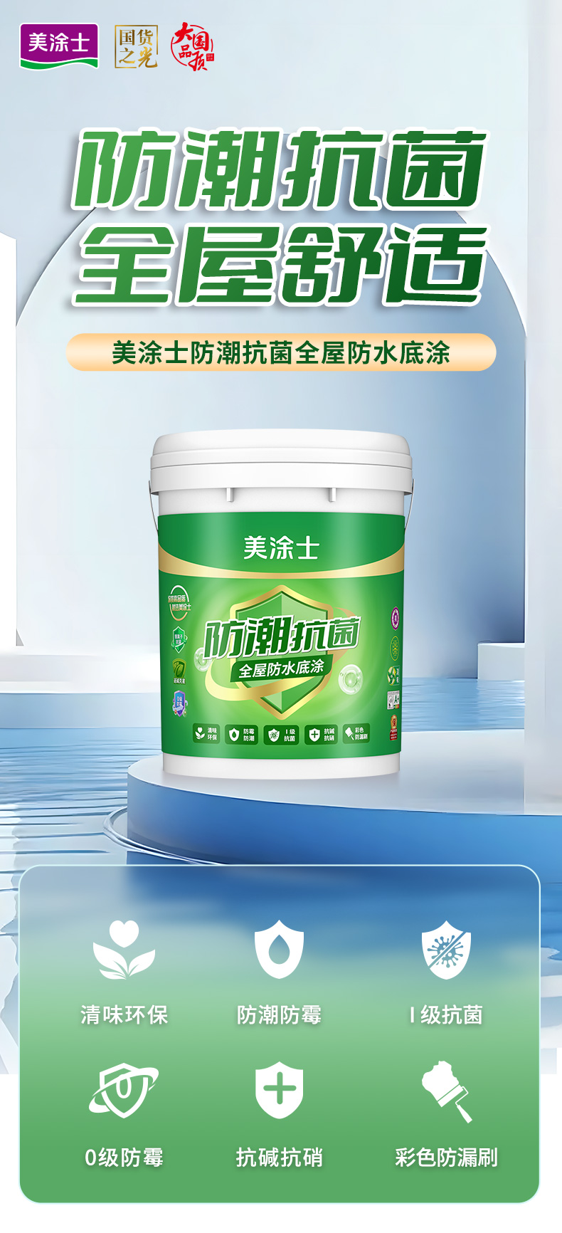 英国·威廉希尔(williamhill)官方网站-Official Website