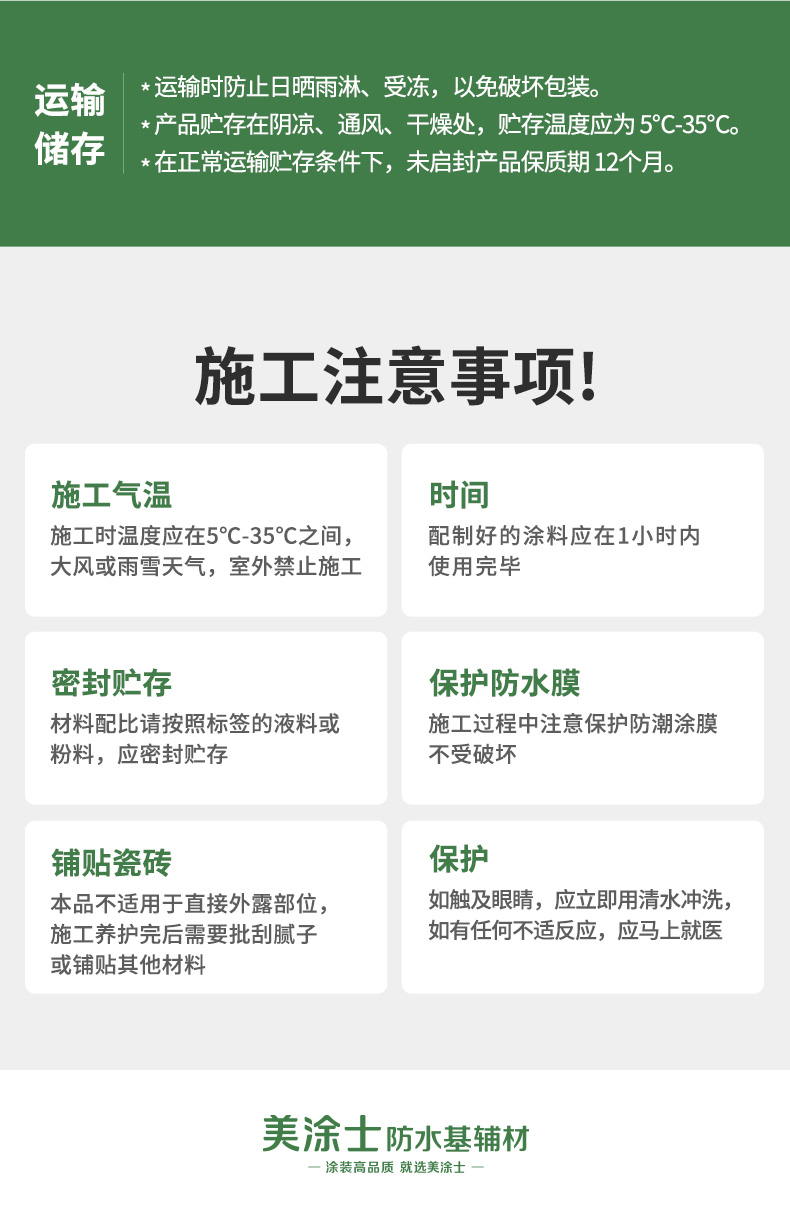 英国·威廉希尔(williamhill)官方网站-Official Website