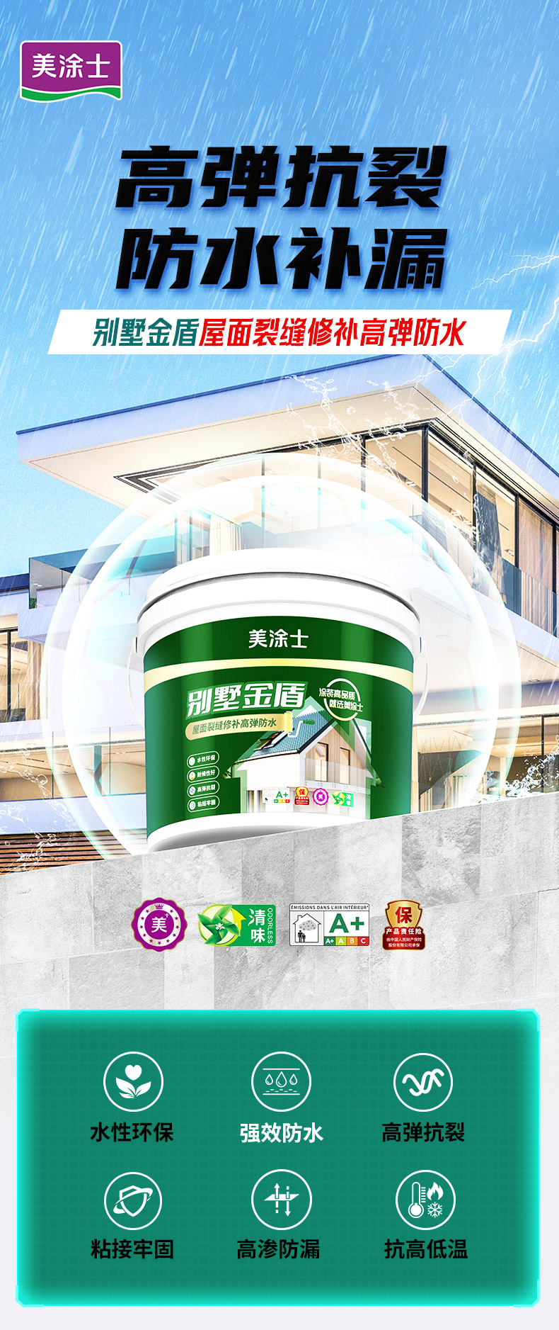 英国·威廉希尔(williamhill)官方网站-Official Website