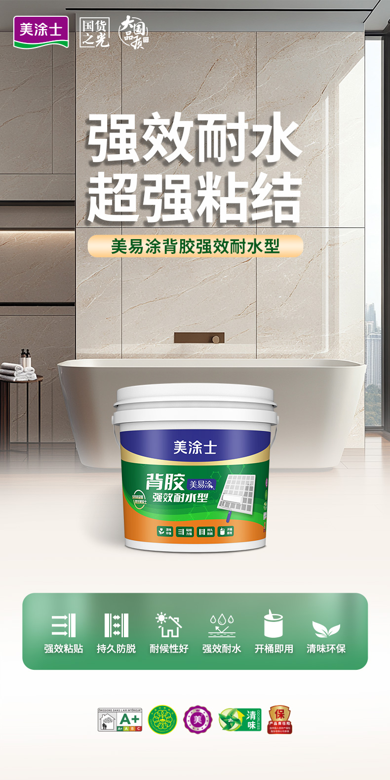 英国·威廉希尔(williamhill)官方网站-Official Website