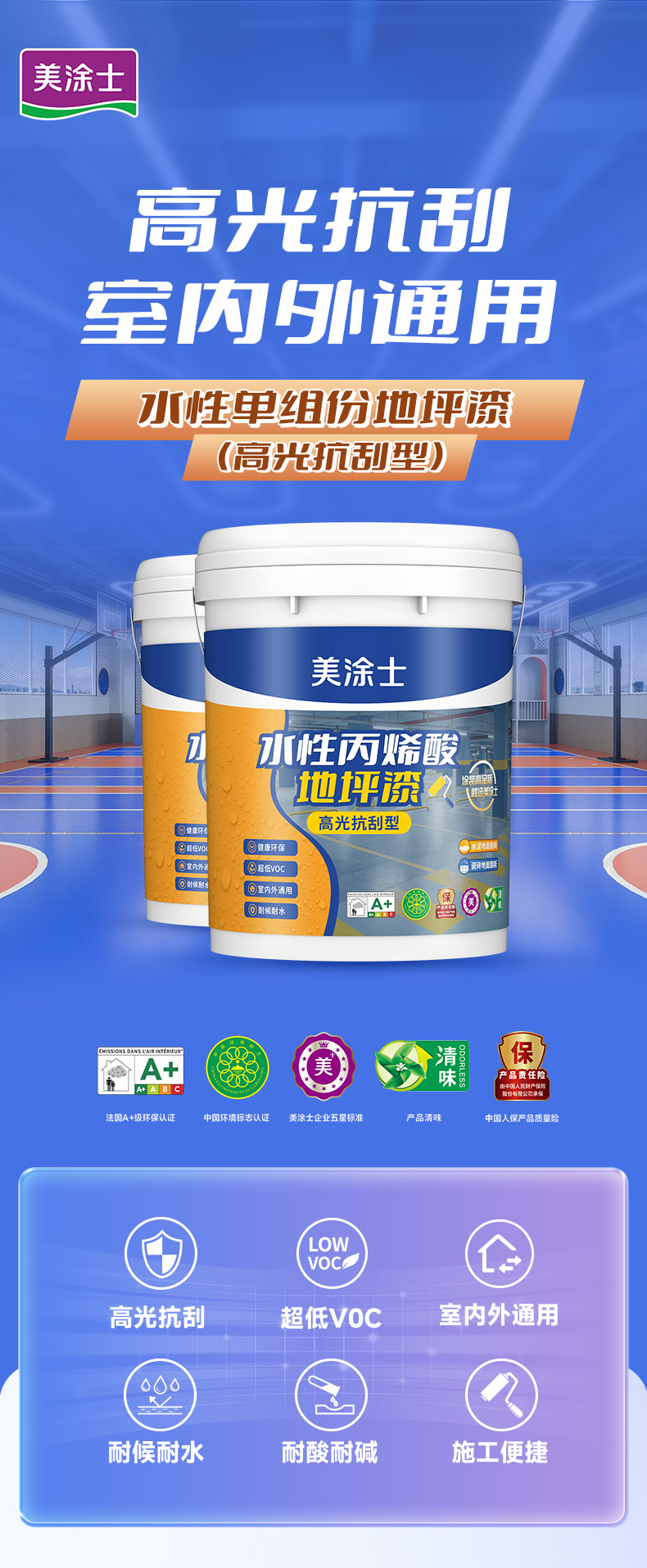 英国·威廉希尔(williamhill)官方网站-Official Website