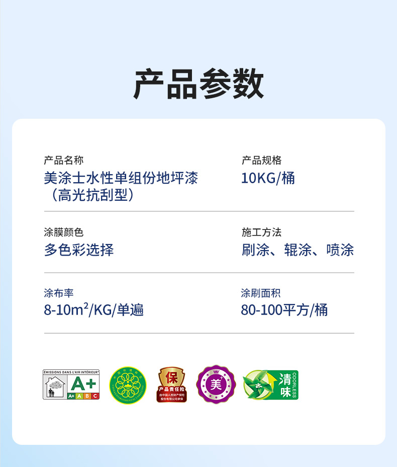 英国·威廉希尔(williamhill)官方网站-Official Website