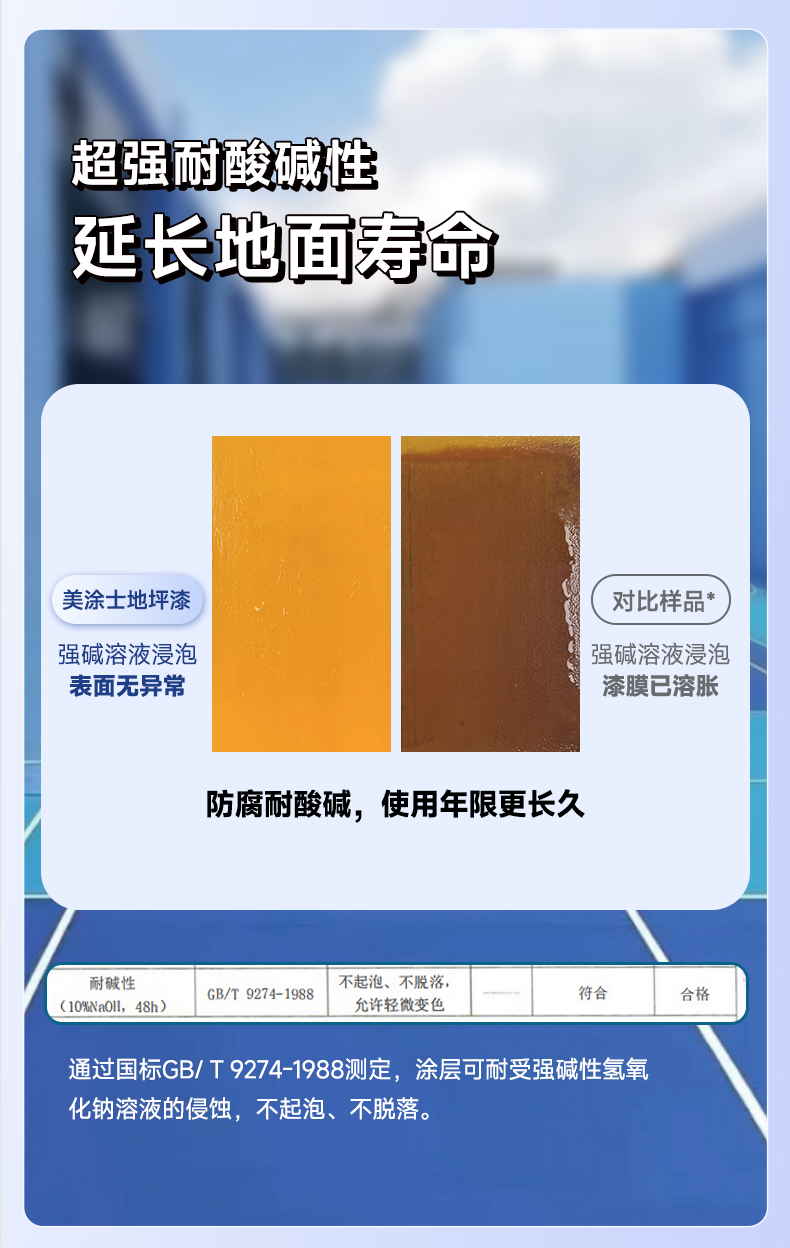 英国·威廉希尔(williamhill)官方网站-Official Website
