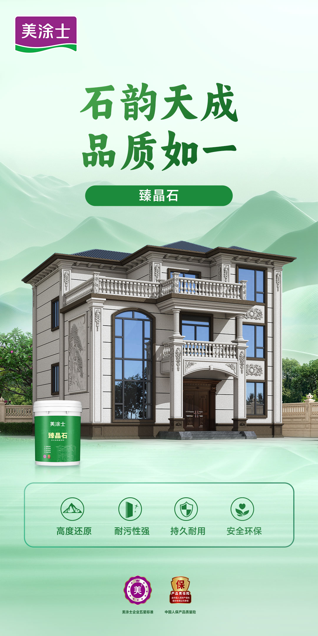 英国·威廉希尔(williamhill)官方网站-Official Website