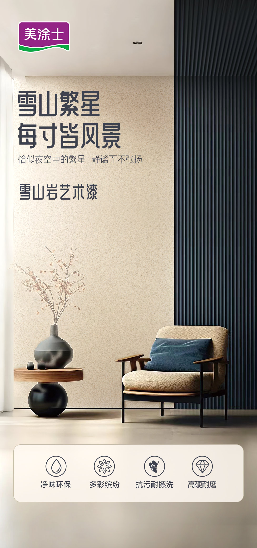 英国·威廉希尔(williamhill)官方网站-Official Website