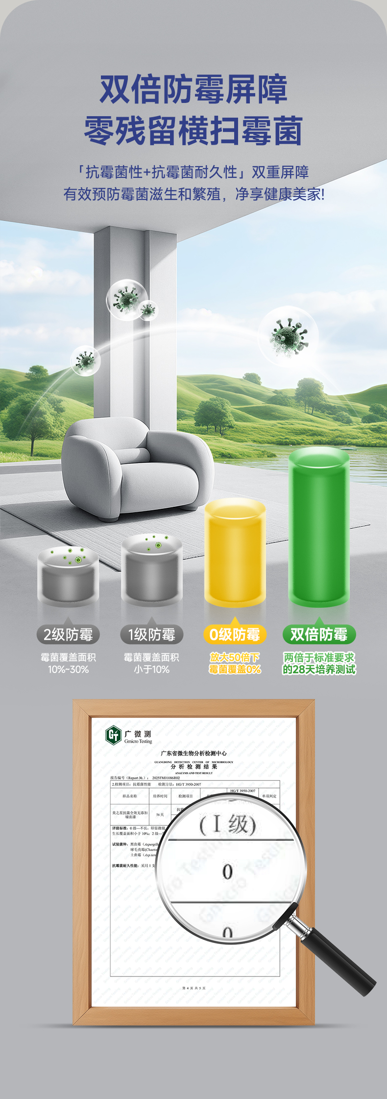 英国·威廉希尔(williamhill)官方网站-Official Website