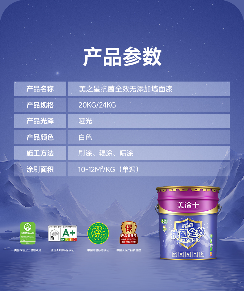 英国·威廉希尔(williamhill)官方网站-Official Website