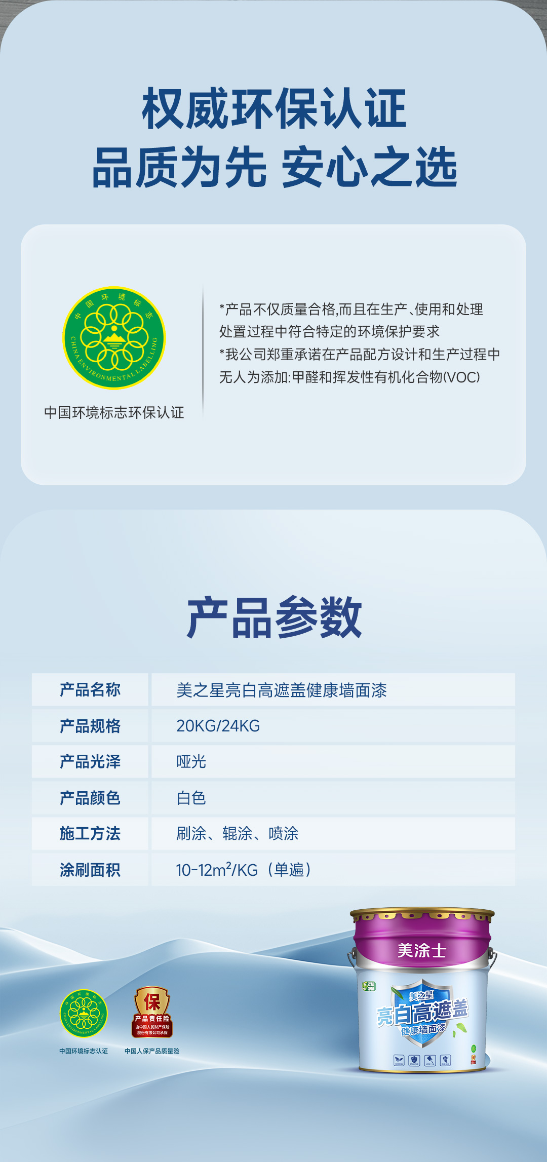 英国·威廉希尔(williamhill)官方网站-Official Website
