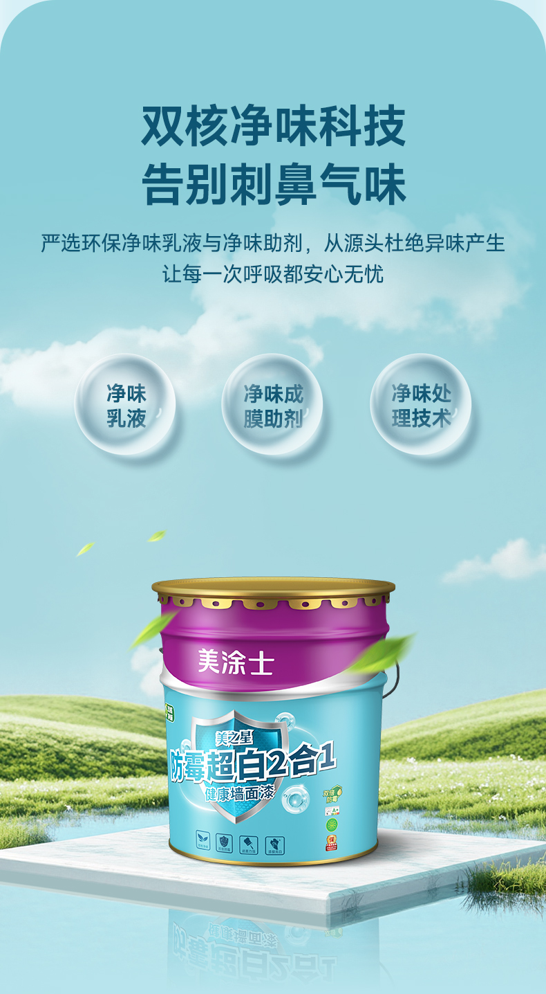 英国·威廉希尔(williamhill)官方网站-Official Website