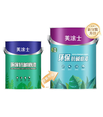 净味纯环保？？？？？辜畹灼