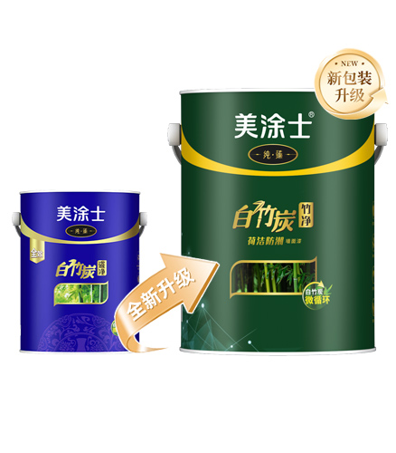纯臻白竹炭竹净荷洁防潮墙面漆