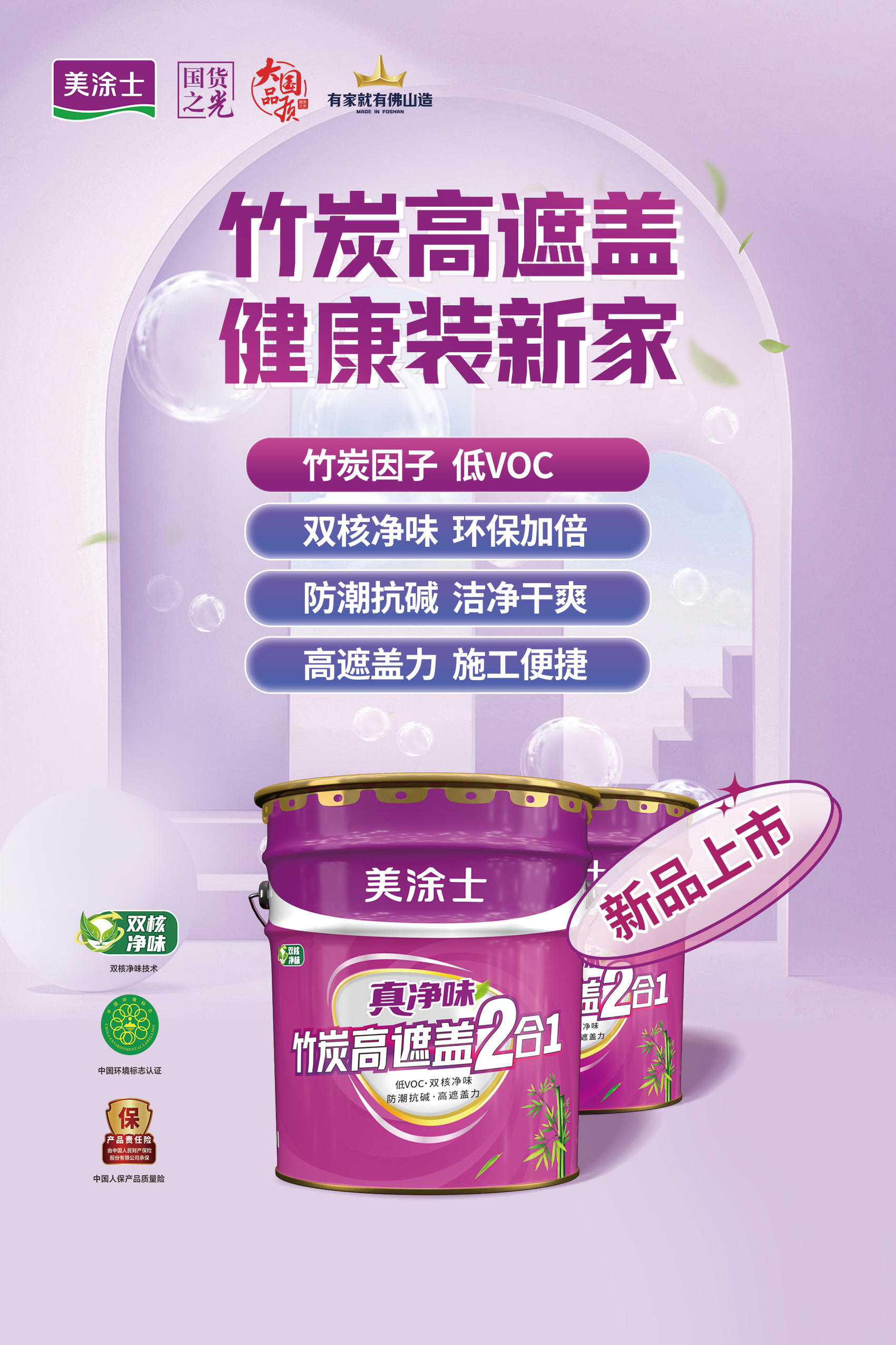 英国·威廉希尔(williamhill)官方网站-Official Website