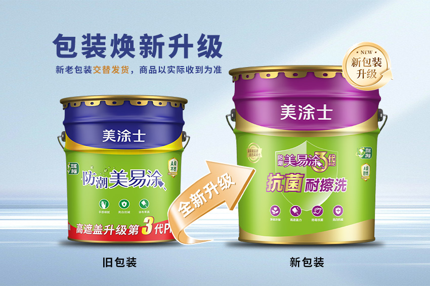 英国·威廉希尔(williamhill)官方网站-Official Website