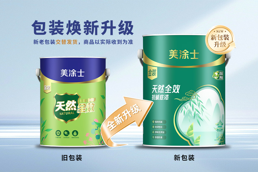 英国·威廉希尔(williamhill)官方网站-Official Website