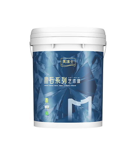 威廉体育净味三代微晶石