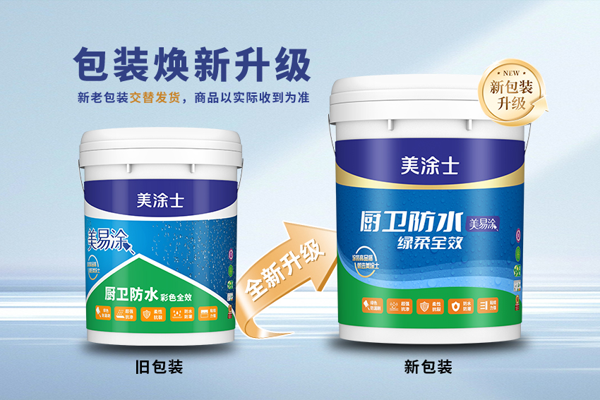 英国·威廉希尔(williamhill)官方网站-Official Website