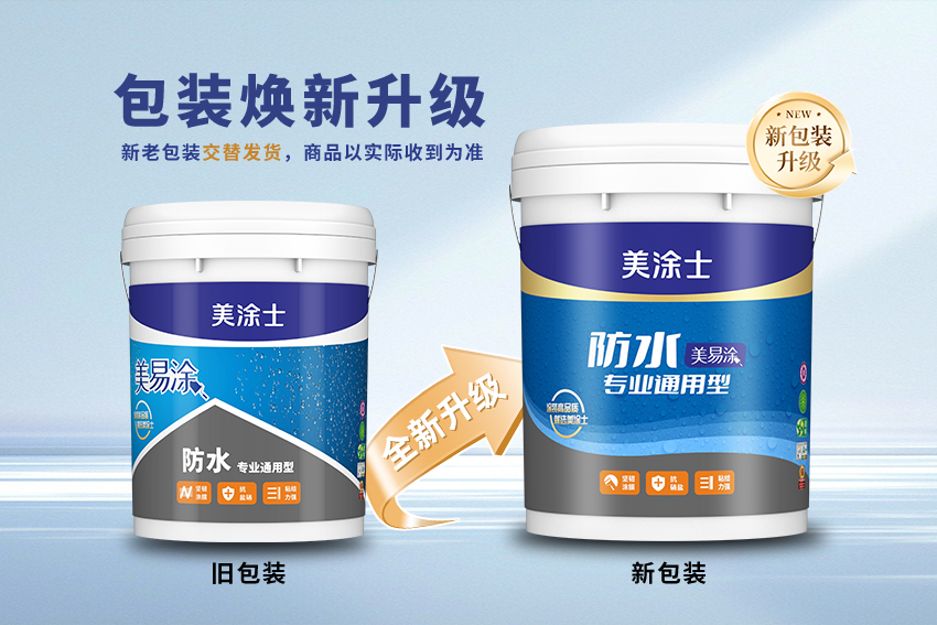 英国·威廉希尔(williamhill)官方网站-Official Website